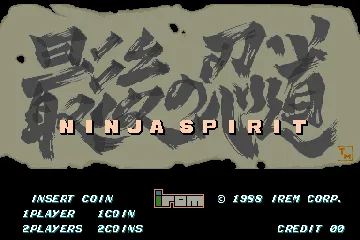 Ninja Spirit screen shot title